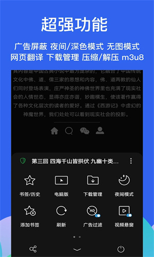 alook截图2