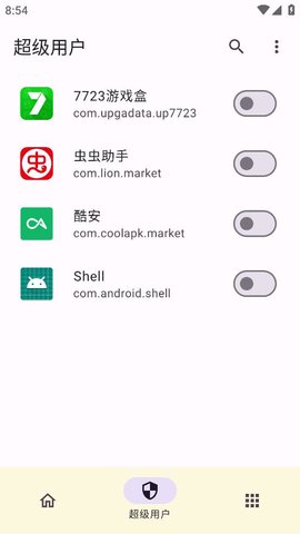 kernelsu截图2