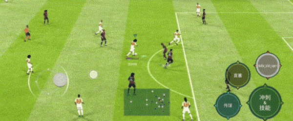 FIFA足球世界体验服截图3