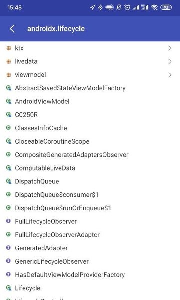 android开发工具箱截图1