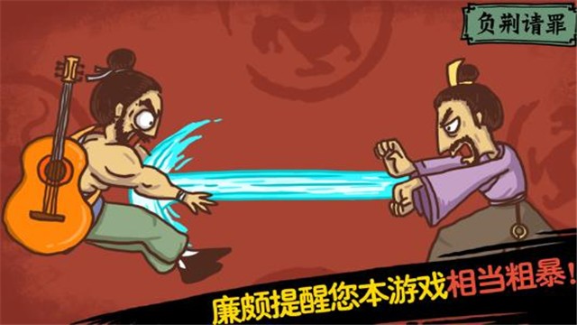 老铁扎心了截图1