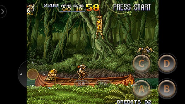 合金弹头5截图2