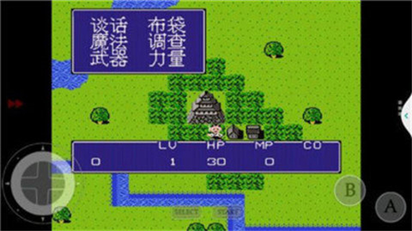 小霸王模拟器截图1