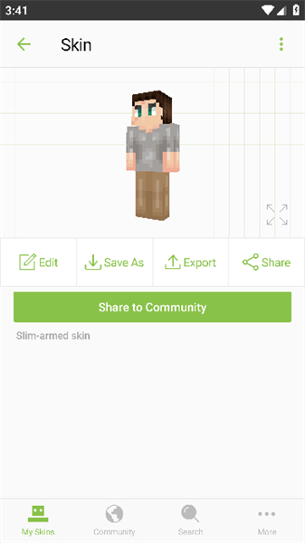 skinseed中文版截图1